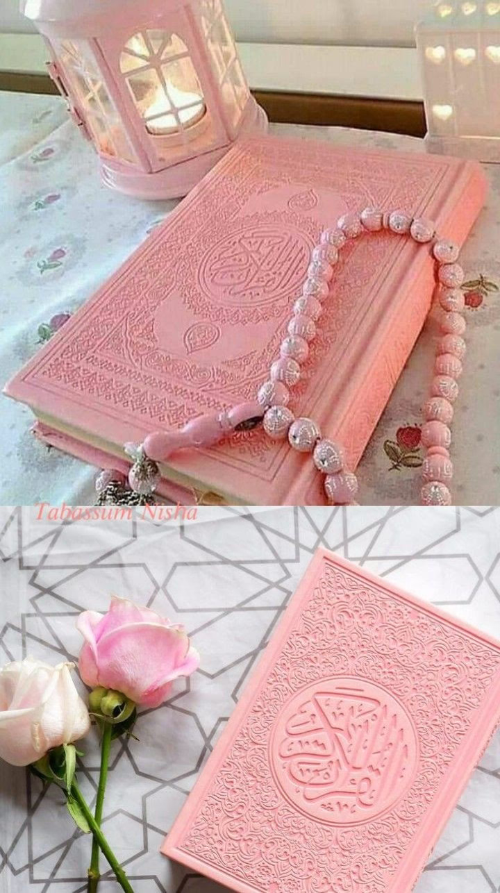 "ياربّ هذا القلب موضِعُ نظرك، وتحوُّلهُ قيد مشيئتك، وثباته رهنُ فضلك، يُؤمِن بك، ويُدرِك أنك تؤوي من التجأ إليك، وهذا القلب التجأ إليك بكلِّ عثراته، فقوِّمه ياربّ.."