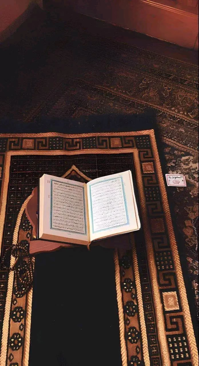 "اللَّهُمَّ ارْفَعْ عَنِّي حَمْلَ التَّفْكِيرِ وَالتَّرْتِيبِ، وَدَبِّرْ لِي أَمْرِي فَإِنِّي لَا أُحْسِنُ التَّدْبِيرَ." 🤍🌸