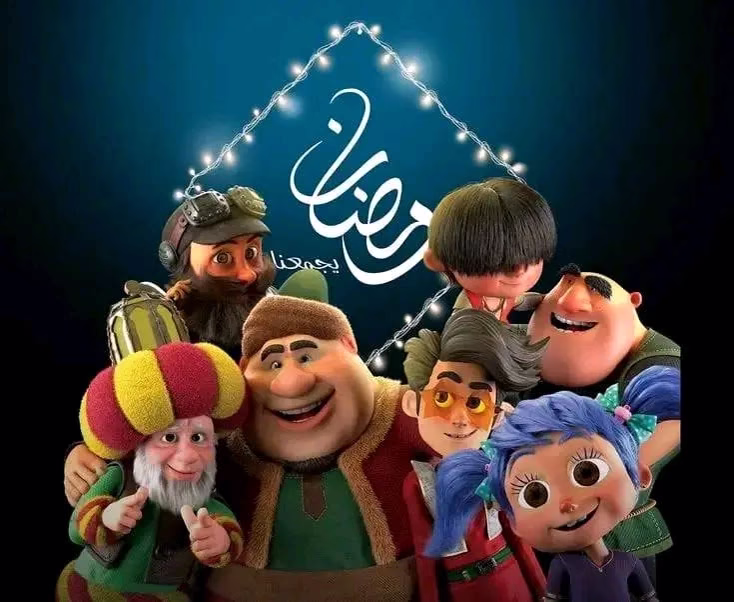 ❤️📿 نبض رمضان 2025 📿❤️