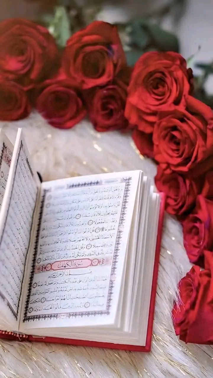 - فِىِ لَيْلَة الْجُمُعَةِ:🕌🤍📿
"اللَّهُمَّ نَسْأَلُكَ فَرَحًا يُنْسِينَا مَوَاجِعَنَا، وَبَسْمَةً تَمْحُو مَدَامِعَنَا وَرَاحَةَ بَالٍ، وَطِيبَ أَحْوَالٍ  وَذِكْرًا يَرْتَفِعُ وَرِزْقًا لَا يَنْقَطِعُ."