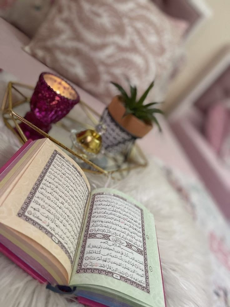 12/12🤍
اللَّهُمَّ آتِ نَفْسِي تَقْوَاهَا، وَزَكِّهَا أَنْتَ خَيْرُ مَن زَكَّاهَا، أَنْتَ وَلِيُّهَا وَمَوْلَاهَا، اللَّهُمَّ إنِّي أَعُوذُ بكَ مِن عِلْمٍ لا يَنْفَعُ، وَمِنْ قَلْبٍ لا يَخْشَعُ، وَمِنْ نَفْسٍ لا تَشْبَعُ، وَمِنْ دَعْوَةٍ لا يُسْتَجَابُ لَهَا.
