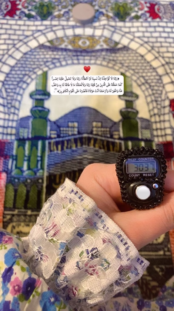 اللهم ما قسمته لغيري وانا اريده، بارك لغيري فيه وعوضني خير منه. ♥
