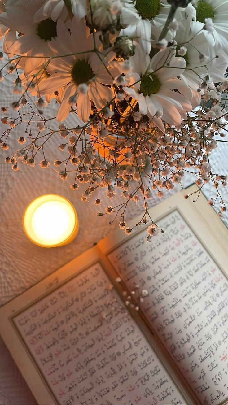 يامن يَقول ڪُن فيڪُون، اجعل ما يتمناهُ قَلبي يڪُون🤎