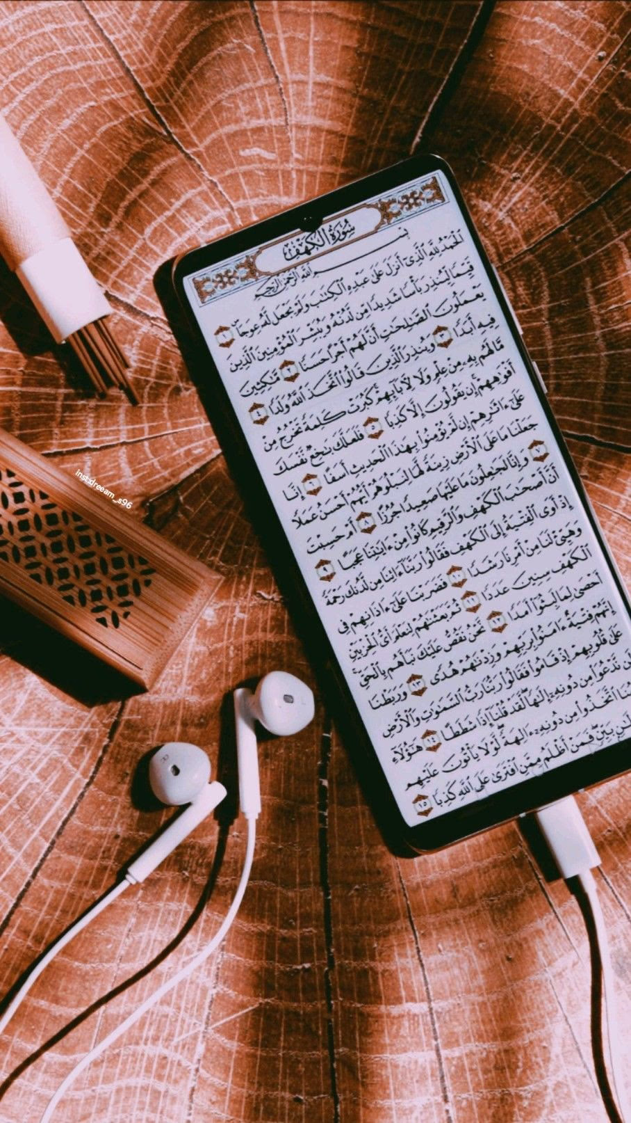 ‏الحياة .. بكل تفاصيلها ليست

 أكثر ولا أقل مِنْ كلمتين اثنتين 

👈 موقف .. وذكرى.....!!
9:00 🕘 
13/Dec