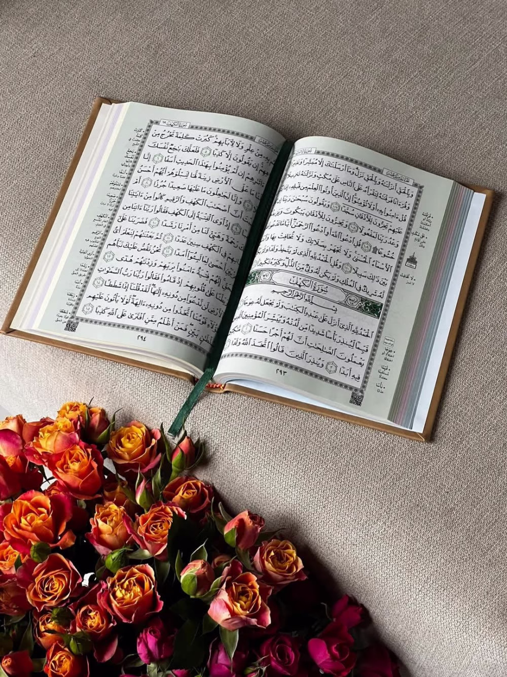 ‏“أن أقضي حياة تشبهني ساكنة وآمنة 
‏و ألّا يخالطها أي تعقيد أو قلق.”🌸🍃.