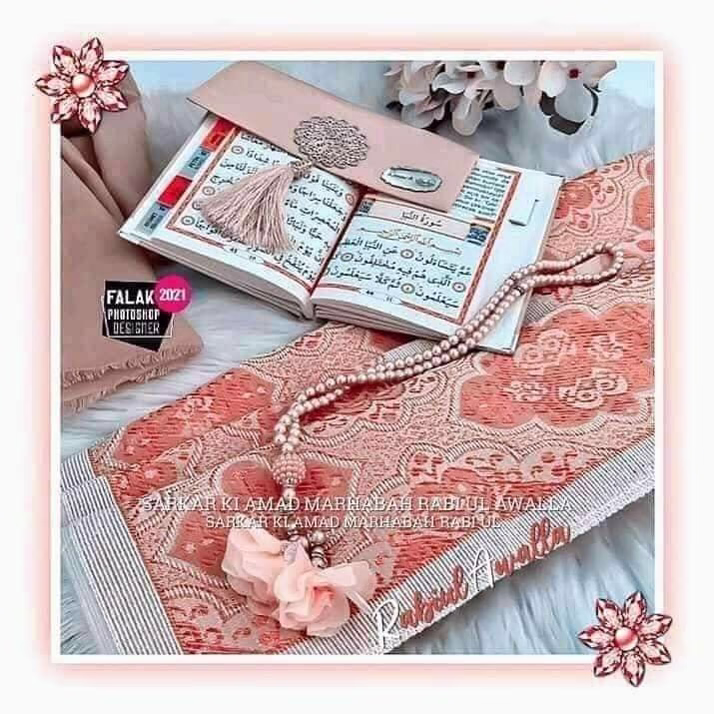 - إذا أردت أن تشعر أحدهم باﻷمان، احتوي قلبه، فاحتواء القلب هو أول درجات اﻷمان.