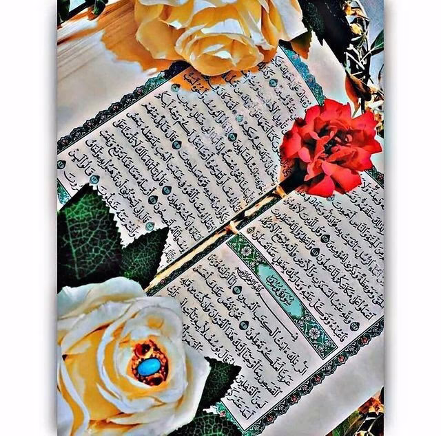 لا تظن أن دُعاءك لا يُستجاب، الله يسمعك ، يُدبر أمرك ، يكتب لك كل خير ، و يصرف عنك الشر برحمته ، اطمئن الله لا ينساك أبداً
صلاه الضحى💗
