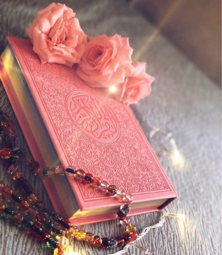 اللَّهُمَّ إنّي أسألُكَ العَفُوَ والعَافيةَ في الدُنيا والآخِرة