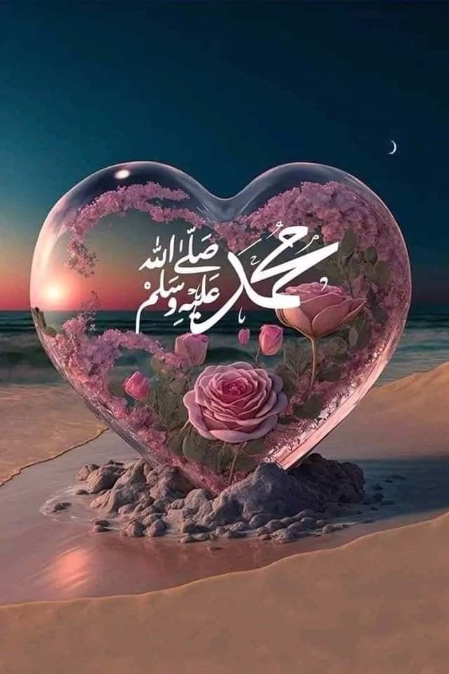 اللَّهُمَّ آتِ نَفْسِي تَقْوَاهَا، وَزَكِّهَا أَنْتَ خَيْرُ مَن زَكَّاهَا، أَنْتَ وَلِيُّهَا وَمَوْلَاهَا، اللَّهُمَّ إنِّي أَعُوذُ بكَ مِن عِلْمٍ لا يَنْفَعُ، وَمِنْ قَلْبٍ لا يَخْشَعُ، وَمِنْ نَفْسٍ لا تَشْبَعُ، وَمِنْ دَعْوَةٍ لا يُسْتَجَابُ لَهَا.