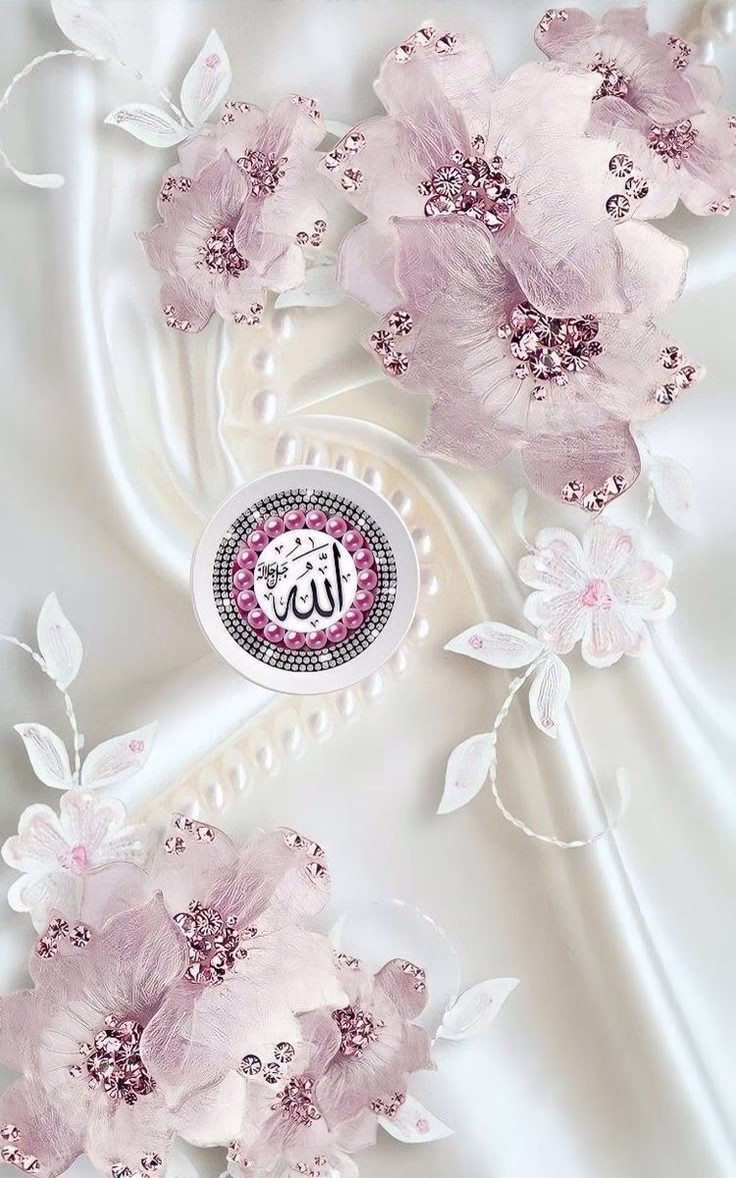 صلوا على من كان متسامح رحيم يعفو عن غيره، لا يقابل السيئة بسيئة مثلها