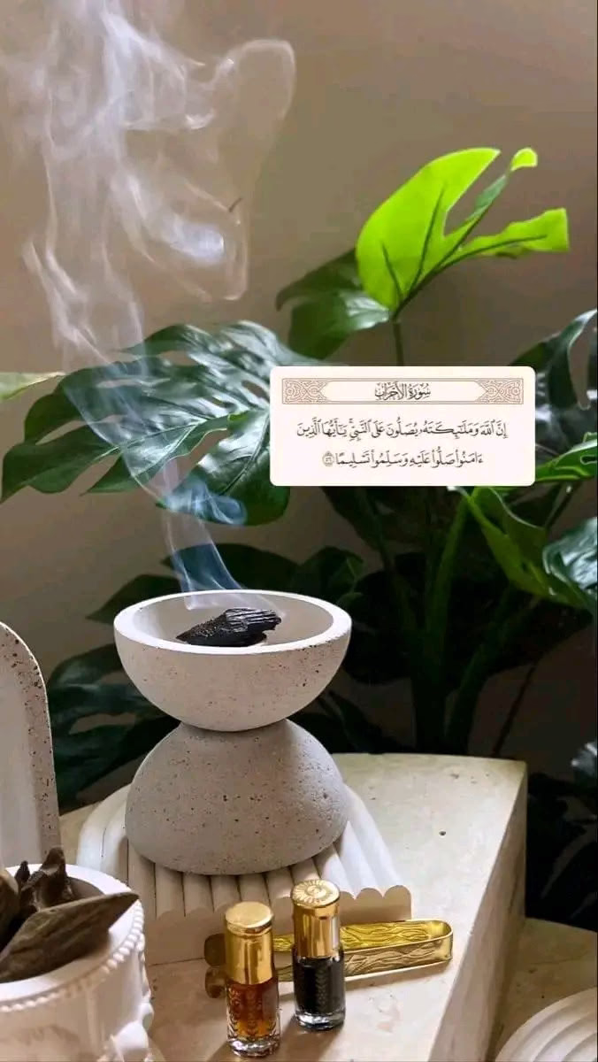 -اللَّهُمَّ فِي لَيْلَةِ الْجُمُعَةِ: 
"خَبَراً جَمِيلاً، وَدَعَوه مُسْتَجَابَه
اللَّهُمَّ امْلَأْنَا بِسُكُونِ النَّفْسِ، وَطَمَأْنَينَةِ الْقَلْبِ، وَرَاحَةِ الْبَالِ، وَكَمَالِ الْعَافِيهِ."❤ツ❥