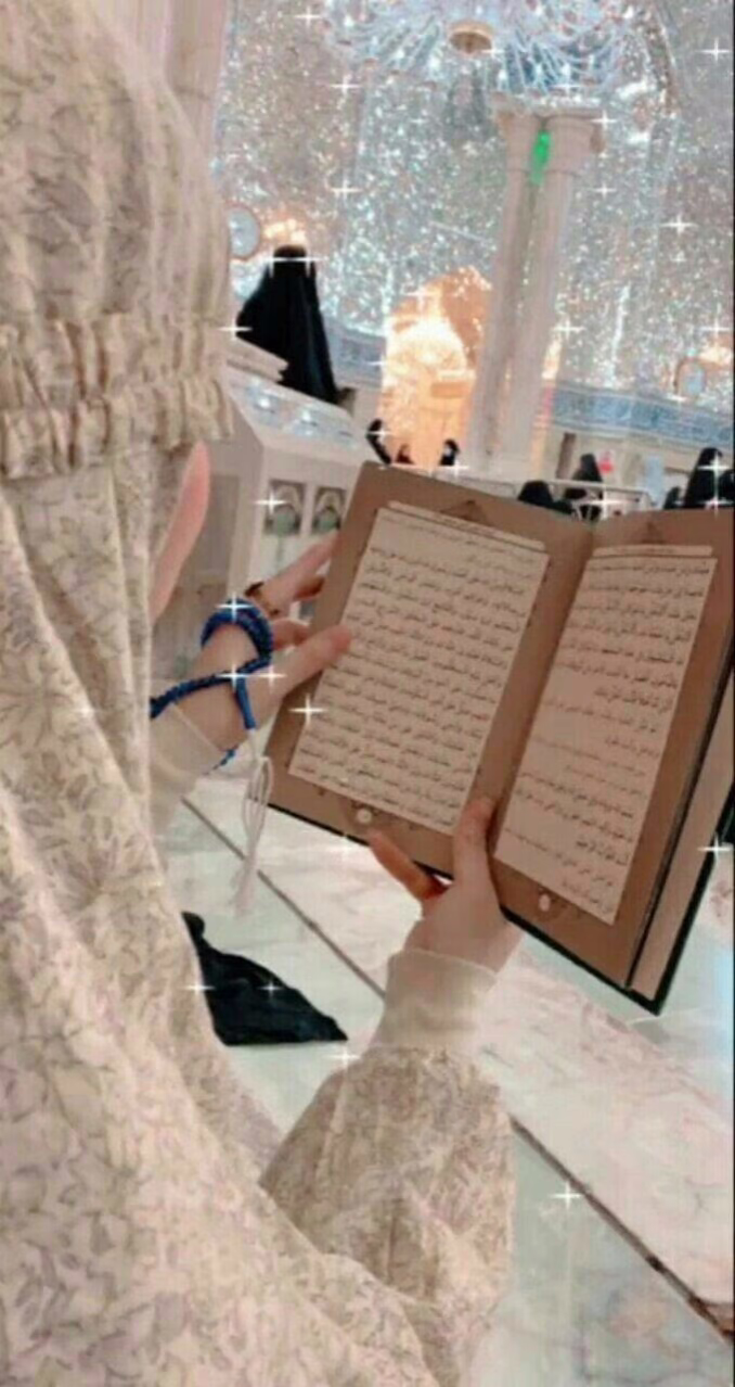 ‏يارب عوضني خيرًا عن كل شيءٍ إنكسر بنفسي وكل يأس أصاب قلبي ، اللهُم أرني الفرح بمُستقبلي وسُر قلبي بفرحةٍ تغنيني عن كل تعب وعوضني بالأجمل