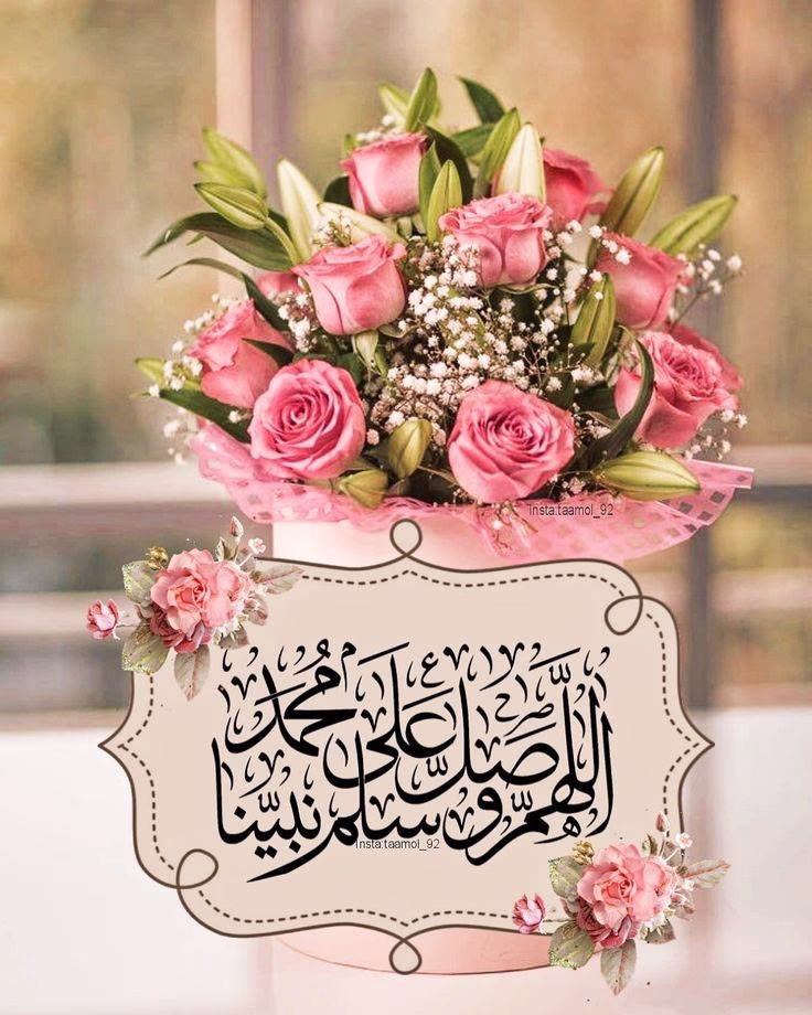 ‏اللهّم تنهيدة الفرح من شيءٍ استصعب حدوثه ، وبفضلك حدث 💜🦋