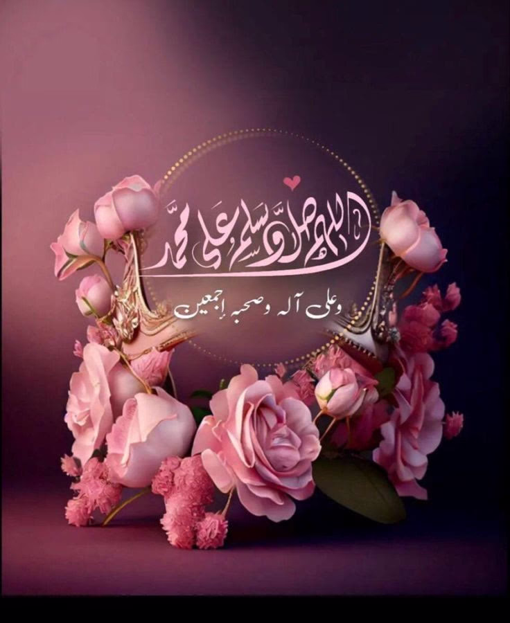 كُل يوم  اذكّر نفسي 
بأن أحاول أن أمتلك قلبًا نقيّا ،
 وسيظل هذا إنجازي الأعظم🤍