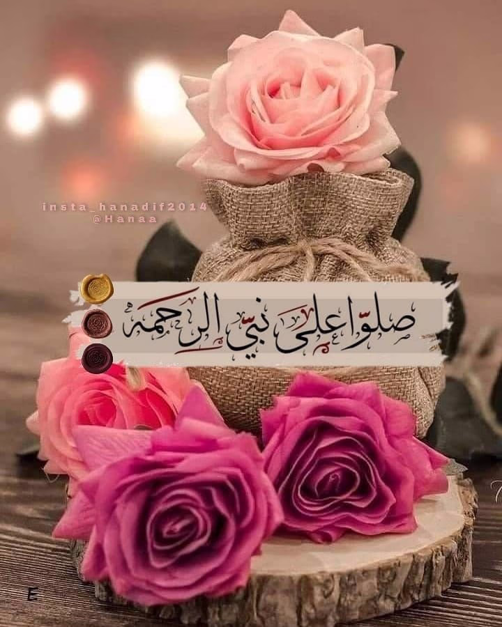 واجعلني أتجاوَز هَذهِ الأيَّام بخِفَّة واجعَل القادم من أيّامي أفضل مِمَّا
مَضى .. آمين💜