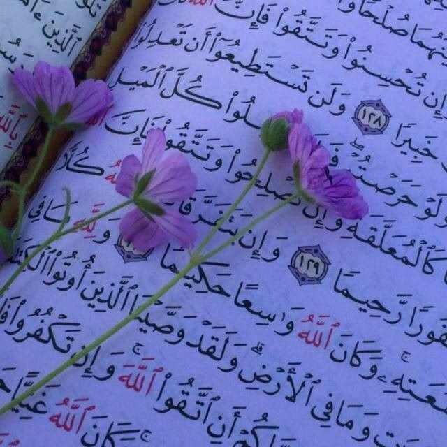 ‏"معاذ اللّٰه إني ما يئست ، لكنها واللّٰه أيام ثِقال."❤️‍🩹.