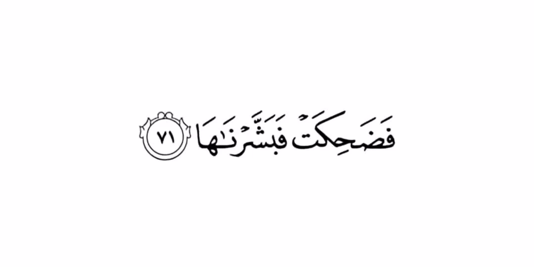 - اللّهُم فَرَجًا وَ فَرَحًا وَ جَبْرَا قَرِيبْ يَا اللّه.💞✨♡