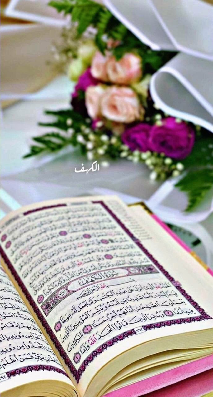 قبل عام واحد فقط
كان كل شيء مختلف
عن الآن
لم أكن لأتصور نفسي هكذا
والآن ..
حينما نظرت للخلف أدركت
أنّ عامًا واحدًا يمكن أن يُغير الكثير.