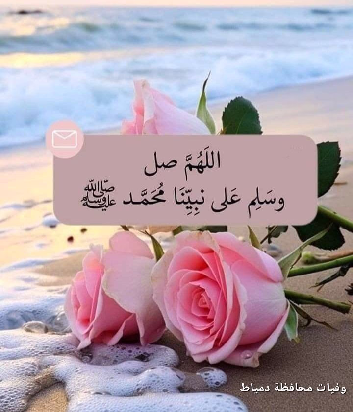 هي تبڪي من أجله كل يوم .! 
هو يبڪي من اجلها كل يوم .! 
ولاڪن ڪلاهما لا يعلمان بأن : الله يبتسم لهم وهو يعلم بأن أسمائهم مكتوبه بجانب بعضهم البعض 🦋. .