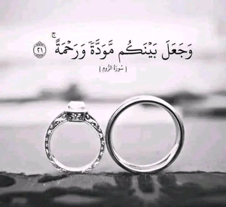 الحمد لله الذي بنعمته تتم الصالحات ❤️❤️
«فتلاقت الأرواحُ بعد شتاتِها 
وحنَا علينا العُمرُ وابتسمَ القدَر!»إنّ الخيرةَ فيما اختارهُ الله 💍♥️

 لنكون معا اليوم وكل يوم للابد♥️
  وعقبال الجميع  ♥️

"قال تعالى"
بسم الله الرحمن الرحيم
(وَمِنْ آيَاتِهِ أَنْ خَلَقَ لَكُم مِّنْ أَنفُسِكُمْ أَزْوَاجًا لِّتَسْكُنُوا إِلَيْهَا وَجَعَلَ بَيْنَكُم مَّوَدَّةً وَرَحْمَةً إِنَّ فِي ذَلِكَ لَآيَاتٍ لِّقَوْمٍ يَتَفَكَّرُونَ)
"صدق الله العظيم "

اللهم اجعله عقد تنعقد به سعادتي♥️✨
كل الناس بتنزل بوستات الخطوبه  الا انا نزلت احلي بوست له الخطوبه  عليكي يامن اصبحت قرة عيني ورفيقة دربي وطريقي إلي الخير ان شاء الله ربنا يتمم فرحتنا علي خير وربنا يجعل السعاده مكتوبه لينا اجمل  يوم26/6/2019🫶🏻🩷