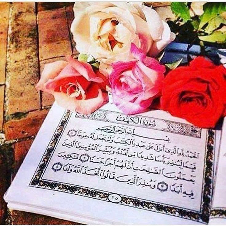 حب الأم لا يشيخ أبداً. إن أرق الألحان وأعذب الأنغام لا يعزفها إلا قلب الأم. إذا صغر العالم كله فالأم تبقى كبيرة.