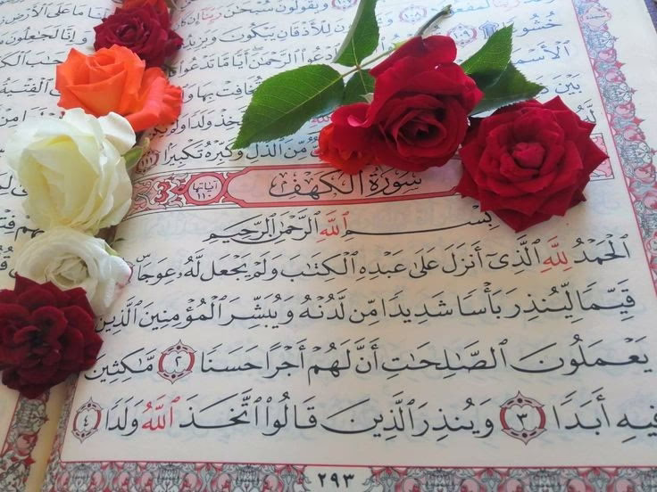 في ختام قصة يوسف عليه السلام : 
‏﴿إنَّ ربي لطيفٌ لما يشاء﴾
 ‏بُعده عن والده لطف،رميه في البئر لطف، شِراؤه بدراهم معدوده لطف، فتنة امرأة العزيز لطف، وسِجنه لطف ، ليكون بعدها ملكاً على مصر فلولا هذه الابتلاءات
 التي مرّت به لما نال هذا التمكين العظيم 
أيضيق صدرك للبلاء بعد هذا❤️ ؟!.

وافتكر لا يكلف الله نفسا إلا وسعها ♥️🤍