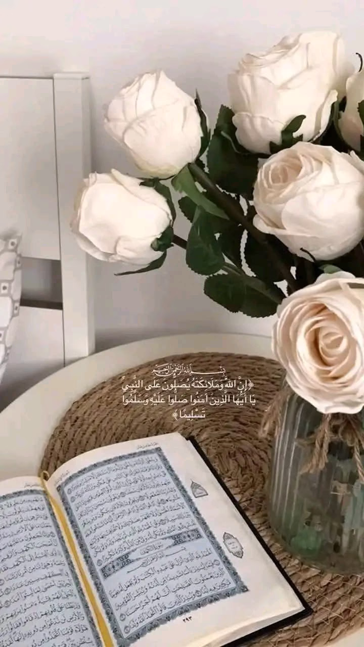 في ليله الجمعة.❤️
"اللهم أصرف عن بيوتنا المرض والهموم والأحزان ومن عليها بالسكينة والستر والأمان اللهم حصن بيوتنا من كل عين حاقده حاسده تتمني لنا الشر والتعب .. اللهم اجعلني في عنايتك فلا يضرني بشر ولا يبكيني قدر إنك على كل شيئ قدير". يارب 🤲🏻❤️