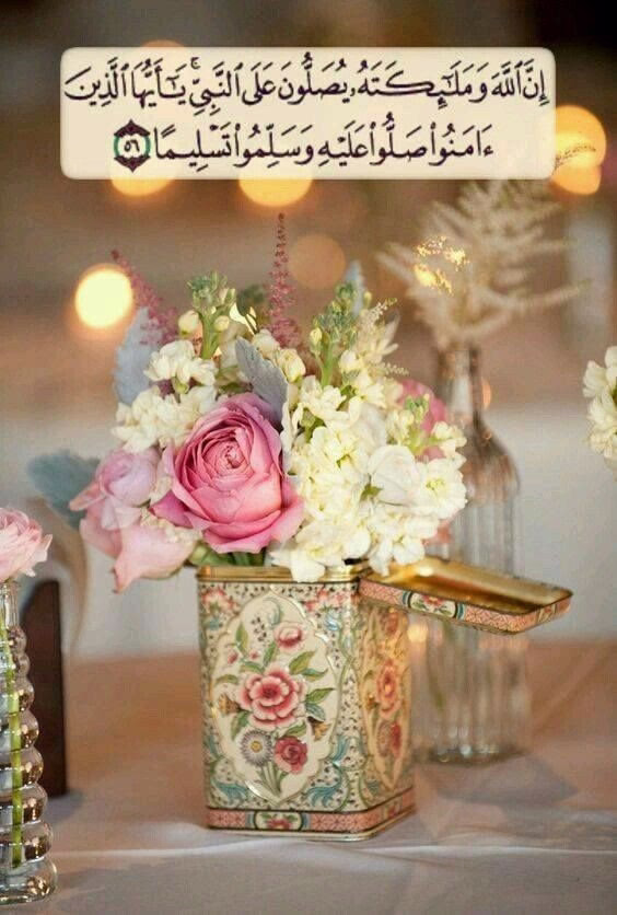"إما أن ترافق و تنافق، أو تفارق وذلك هو مختصر الحياة."❤