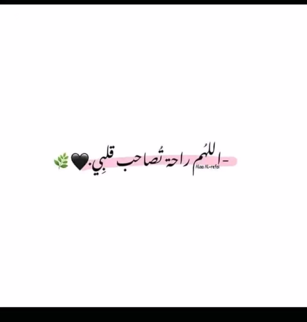 A frame from this post