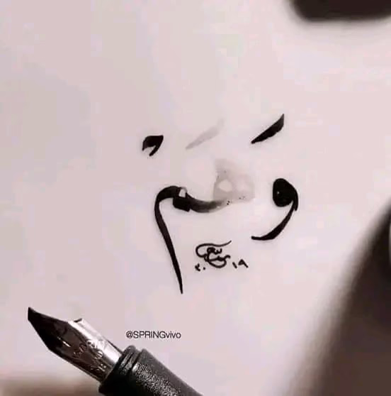 هنبطل ندور ف الموبيل ع وهم مش هيحصل♥