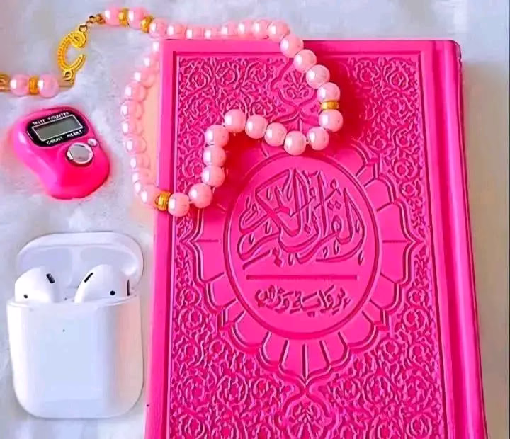 -وَفِي اخْرِ لَيْلَةِ جَمْعَهِ مِنَ الْعَامِ: 
"اللَّهّمَّ أَكَفِنَا شَرَّ الدُّنْيَا شَرُّ الْفَقْدِ شَرُّ الْفَاجِعَةِ، 
اللَّهّمَّ جَمّلْ حَالِنَا، وَأَجْعَلْهُ حَالًا يُرْضِيكَ ثُمَّ يُرْضَينَا."🌸