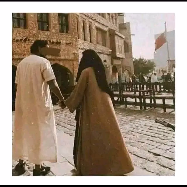 ‏" أَن نأنسَ وَ يُؤنَسُ بِنا" 🤎