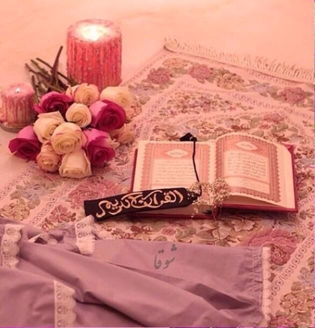 بوست كدة قبل السنه الجديده✨💙♥️🙏2025
اللَّـهُمَ  اجعلها سنة خيرًا لي وبِــداية أجمل لأقداري وحقق لي كل ما يتمناهُ قلبي "عاماً مضى من عمري وعاماً قادم ..
‏اللهم إنّي أستودعك بداية سنة جديدة في حياتي
اللهم بدل اقداري الى اجملها فانت القادر على كل شيئ ان شاء الله تكون سنه سعيده علي الناس كلها وكل سنه وانتو طيبين وفى زحام من النعم اللهم امين يارب العالمين