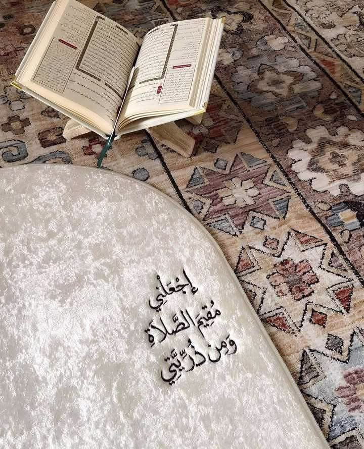 🤲
"اللَّهُمَّ اجْعَلْ بُيُوتَنَا بُيُوتَ خَيْرٍ وَبَرَكَةٍ، اللَّهُمَّ اجْعَلْ بُيُوتَنَا بُيُوتَ هِدَايَةٍ وَتَقْوَى، اللَّهُمَّ اجْعَلْ بُيُوتَنَا بُيُوتَ سِتْرٍ وَصِحَّةٍ، اللَّهُمَّ اجْعَلْ بُيُوتَنَا بُيُوتَ تَسْبِيحٍ وَاسْتِغْفَارٍ."