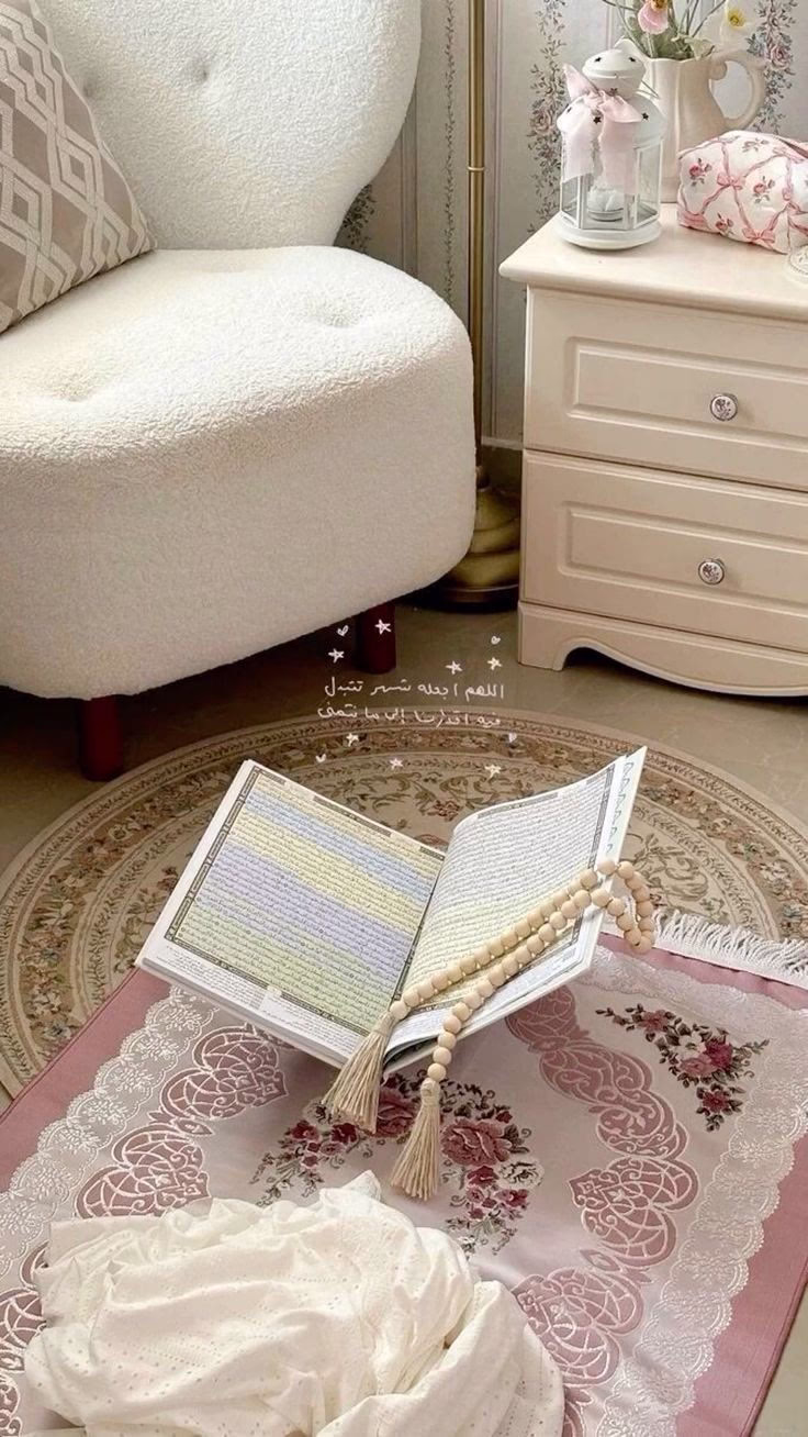 ‏﴿فاسْتَجَبْنَا لهُ فكَشَفْنَا ما بِهِ مِنْ ضُرٍّ﴾💚🦋