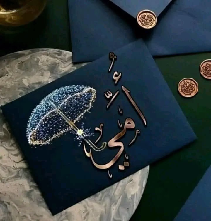 "الأم هي الحياة "
ه‍ي السند ،، هي الأمان
الام هي التي تعطي ولا تنتظر
العطاء 
هي الحب الثابت الذي لا يتغير 
هي كل شيء في هذه الحياة
هي نعمة من الله عز وجل
لم أجد كلام  عن الام يعطيها حقها هي قطعة من الجنة هي باب إلى السماء ❤️

اللهم ارحم كل أم متوفاة واجعل الفردوس مستقرها ومأواها🤲
ادعــــــوا لأمـــهــــاتــــكــم❤️💞
الله يحفظها 
الله يرحمها