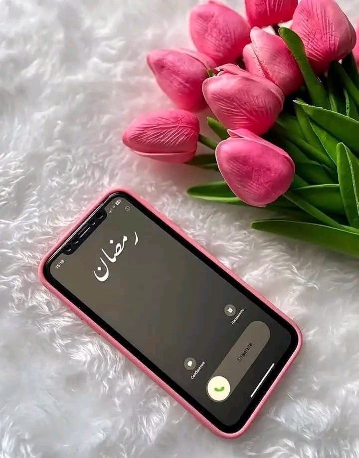 "🌙✨ *رمضان كريم* ✨🌙 
أصدقائي 
كل عام وأنتم بخير بمناسبة حلول شهر رمضان المبارك! 🎉 
نسأل الله أن يجعله شهر خير وبركة علينا جميعًا، وأن يتقبل صيامنا وقيامنا، ويملأ أيامنا بالفرح والرحمة والمغفرة. 🤲💖 
لا تنسوا الدعاء لبعضكم البعض، وشاركوا في الخير والأجواء الروحانية الجميلة. 
رمضان مبارك عليكم وعلى أسركم! 🌙❤️"