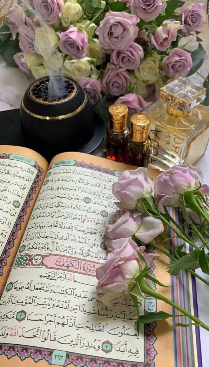 دعاء قرب رمضان
نسأل الله أن يُبلِّغنا وإيَّاكم شهر رمضان ، وأن يعيننا وإياكم فيه على الصِّيام والقيام، وأن يجعل أعمالنا فيه وفي كل أوقاتنا له جلَّ وعلا خالصة ولسنة نبيِّه صَلَّى اللهُ عَلَيْهِ وَسَلَّمَ موافقة 

🌒شهر رمضان المبارك 

 نسأل الله أن يبلغنا إياه ويوفقنا لصيامه وقيامه
حمدلله❤️❤️❤️