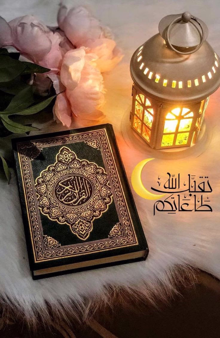 اللهم أهل علينا شهر رمضان بالأمن والإيمان❤️🌙