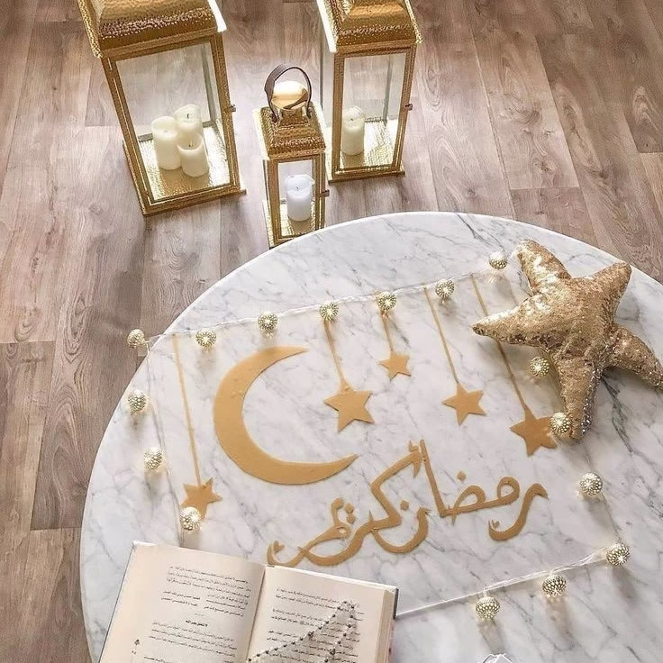 رمضان‬⁩ فرصة ثمينة لا تعوض، 
‏اللهم بلغنا رمضان ،
‏وأنت عنّا راضٍ غير غضبان،
‏ووفقنا صيامه وقيامه على الوجه الذي يرضيك، وأدخلنا جميعاً من باب الريان،
‏قولوا: آمين 🤲🏻 اسعد الله صباحكم بكل الخيرات🌸اللهم هييء قلوبنا لرمضان حباً للعبادة  ، وفرحاً بقدومة ، وتقديراً لفضله ، وأعنا فيه على ماتحب وترضى..!‏أتمنى أن يأتي رمضان جابرًا لِ روحي و قلبي أن يعوضني عن كُل حزن قد قابلته يارب.