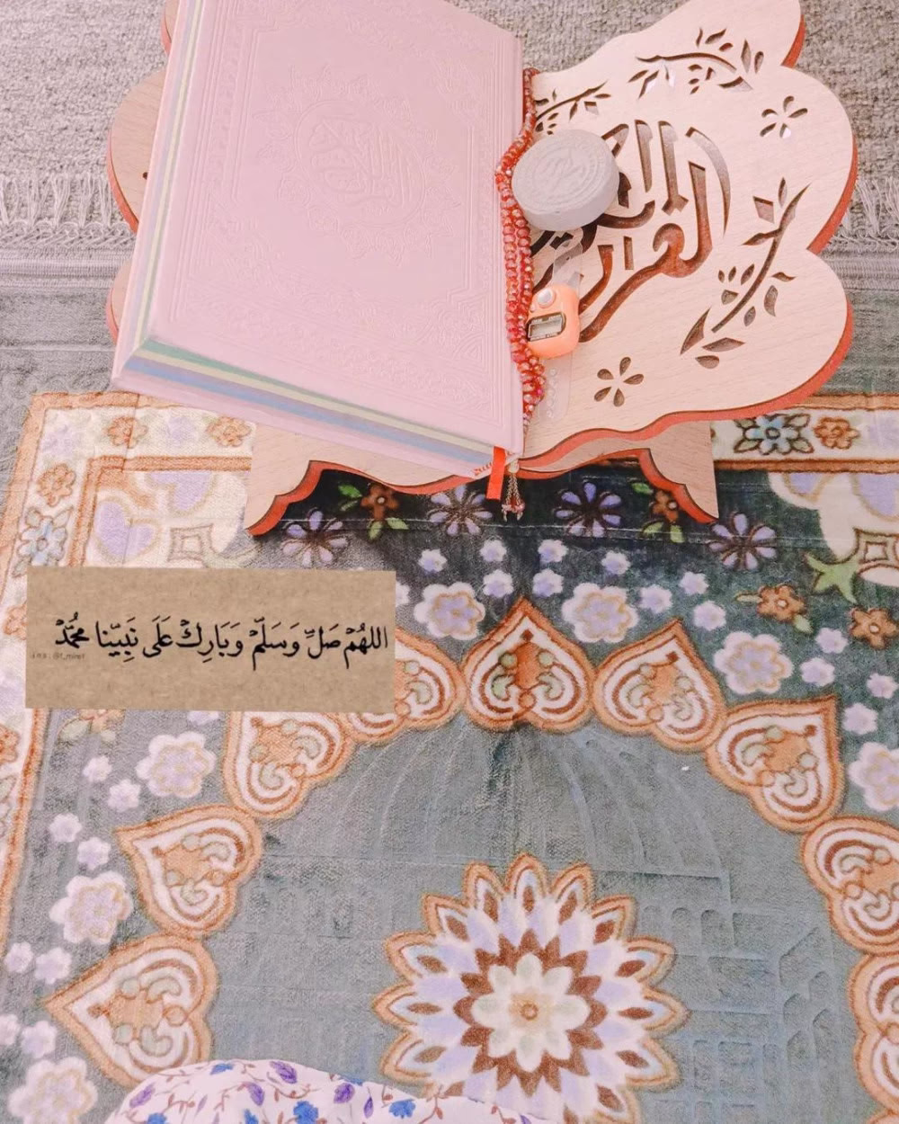 4 | رمضان♥️🌙🕌

ربـي نسألڪ هــدوء النفـس ،
وطمأنينـة القلـب وانشـراح الصـدر ،
ربي نسألڪ توفيقــا يرافــق خطــانا ،
وحيــاه مليئــة بڪ ما هو يرضيــڪ🌙🕋📿
 ❥.ﮩ₰ﮩ₰ﮩ. .ﮩ₰ﮩ₰ﮩ.❥
 ꧁ۦٰٰٰ۪٭ٰ۪ۦٰٰٰ۪٭ۦ "✍️ۦٰٰٰ۪٭ٰ۪ۦٰٰٰ۪٭꧂