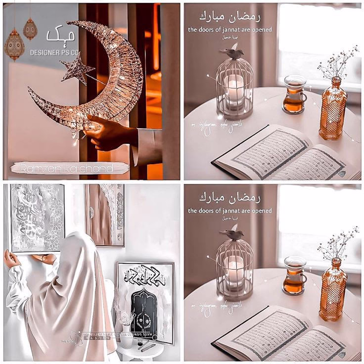 ‏اللهم طهر قلوبنا من النفاق ..وأعمالنا من الرياء... وألسنتنا من الكذب ..وأعيننا من الخيانة..
‏اللهم طهر قلوبنا من الغل.. والحقد.. والحسد ..
اللهم اجعل قلوبنا نقية .. تقية .. صافية...
اللهم لا تحملنا ما لا طاقة لنا به...
ارفعوا ايديكم بالدعاء واسالوا الله من واسع فضله.🩵🩵🩵