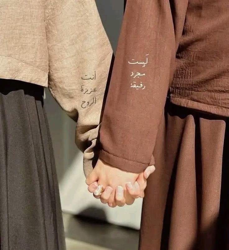 "ورفيقٍ رافقتُهُ في طريقٍ،
صارَ بعد الطريقِ خيرَ رفيق"
🌙💙