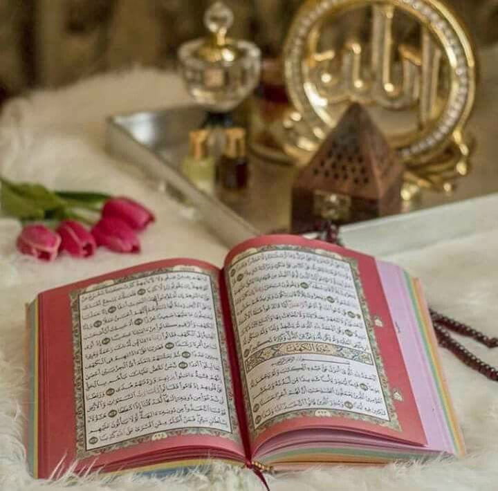۞ وَبَشِّرِ الصَّابِرِين ۞❤

تشتَد وتشْتد وتَشتد، ثُمَّ يأتِي الفرَج من حِيث لا تحتسب.
فكُن ع ثقَهّہ بِاللهّہ دائمًا.. ستأتِي بَعدَ زحام البلاء أفراح!
فَـ لگ فِ الإسِتغفَارِ فَرَجاً كَبيراً و.
