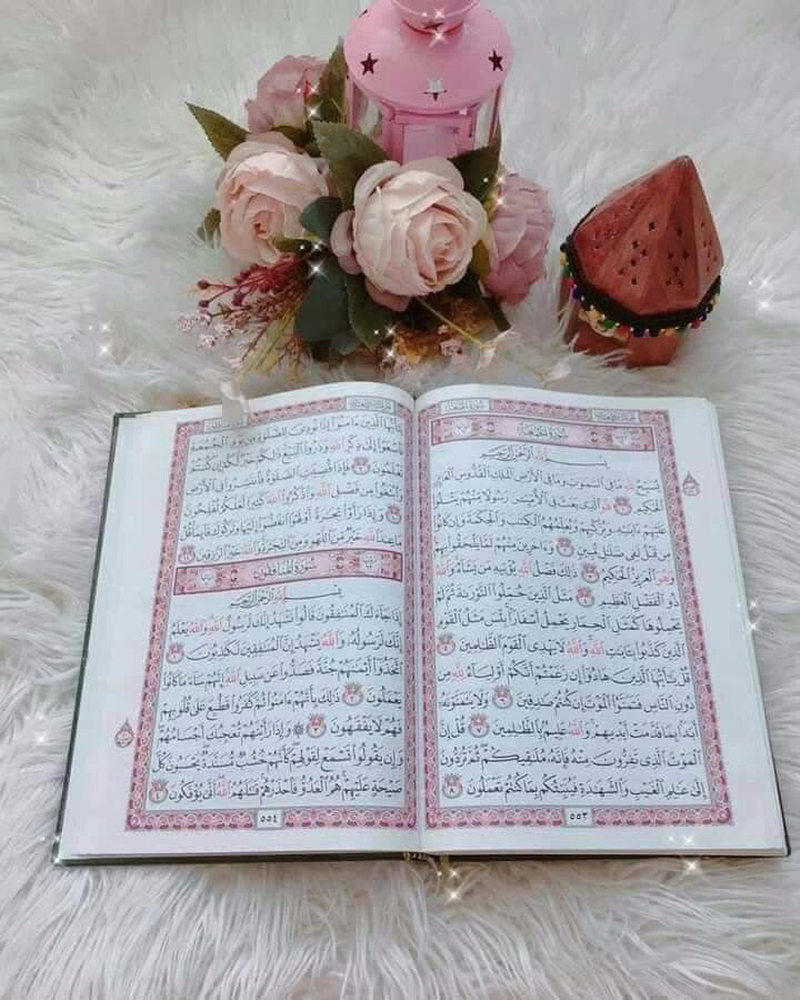 هذا الحب الذي يضعه الله 
  في قلبك لشخص ما.... 
لا ينزعه اللي الله فلا تسأل
الحب كيف احببت!!! 
فمن يسكن القلب ليس من 
  السهل نسيانه🤍