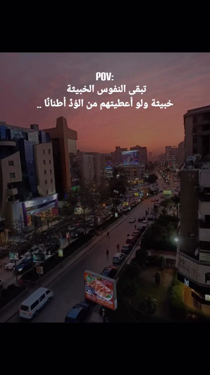 A frame from this post