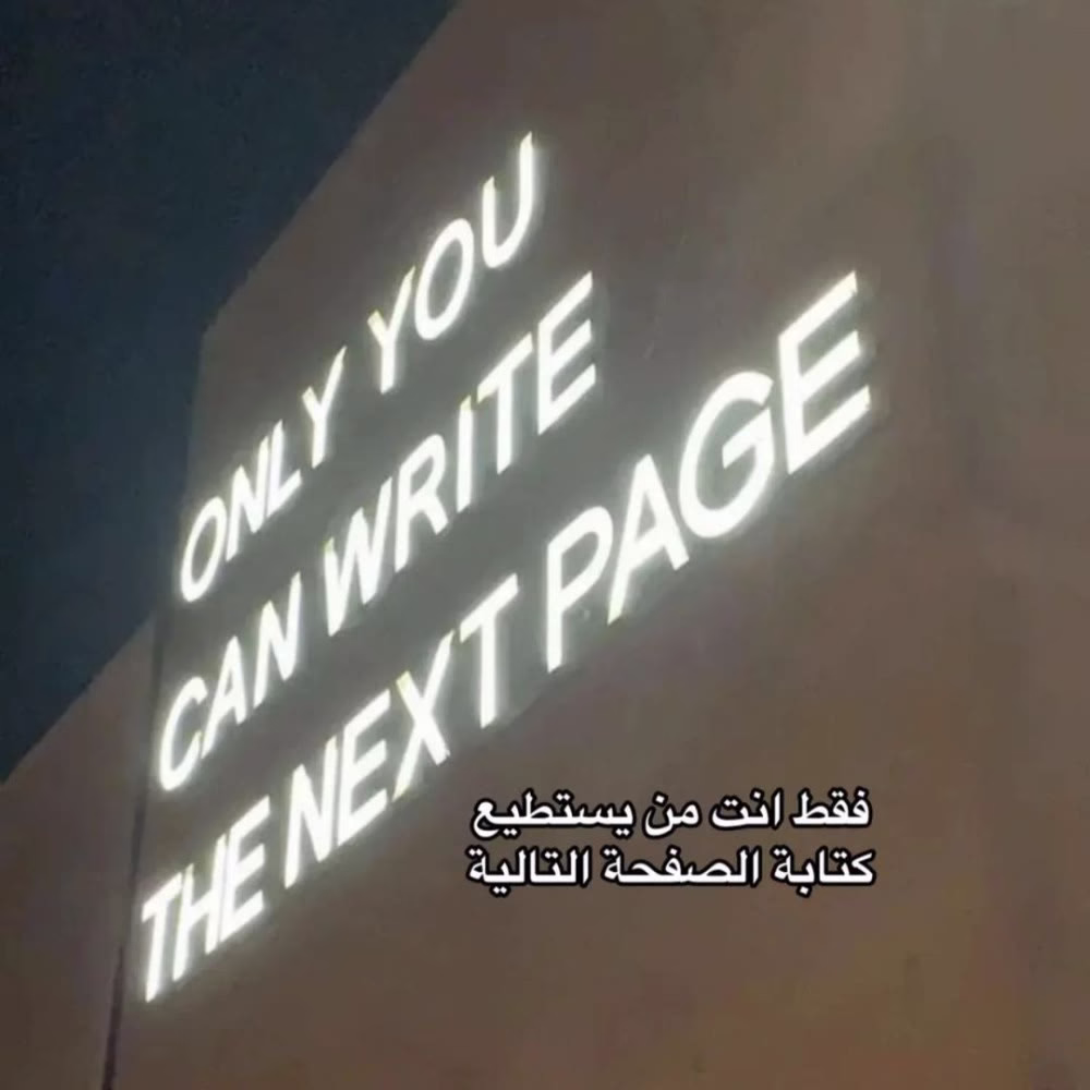 A frame from this post