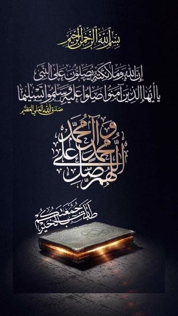 صورة