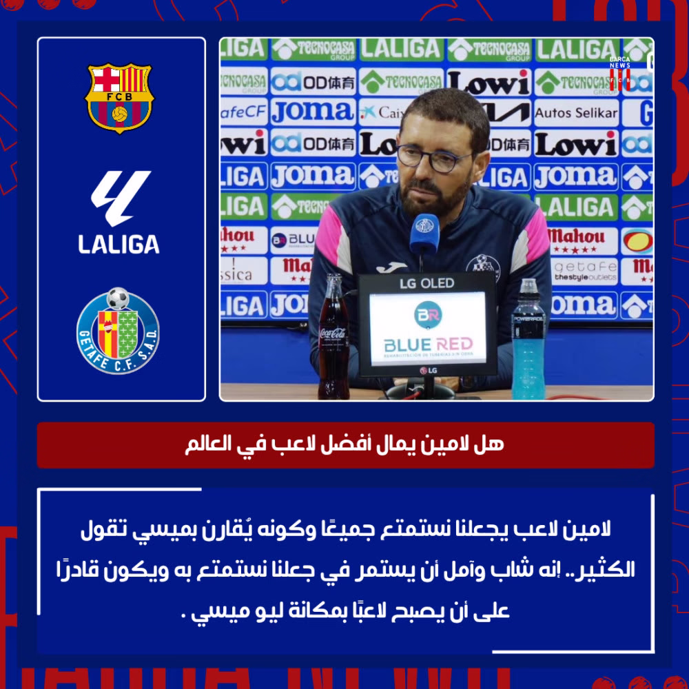 👤🎙️#بـوردالاس : #GET 🟢⚪