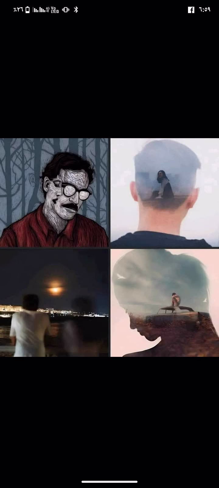 A frame from this post